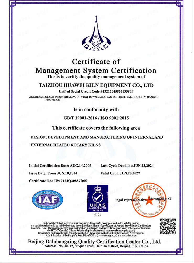 iso9001-en.jpg